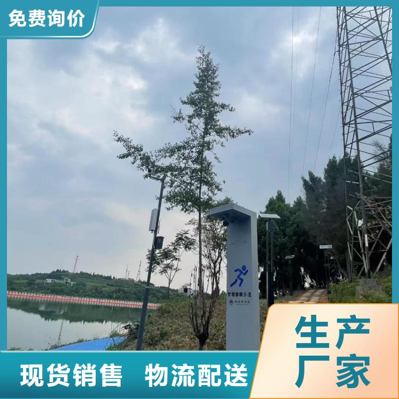 智慧 人脸识别储物柜详细参数