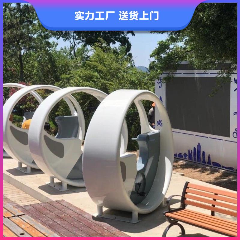 智慧_【智慧步道系统】一手货源