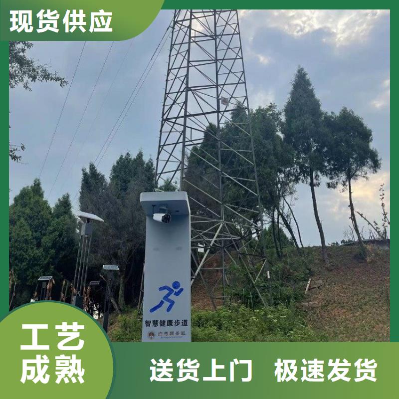 智慧VR动感自行车定制定做
