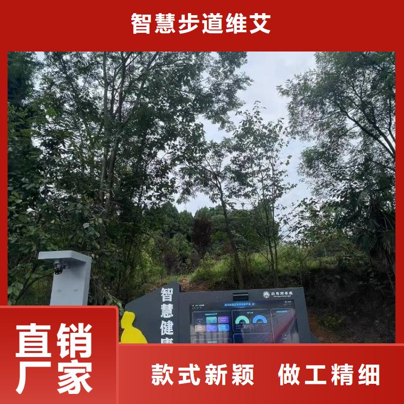 智慧ar太极大屏分类和特点