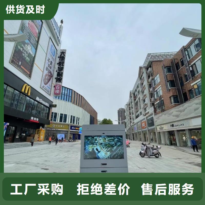 【智慧【AI智能竞速跑道】热销产品】