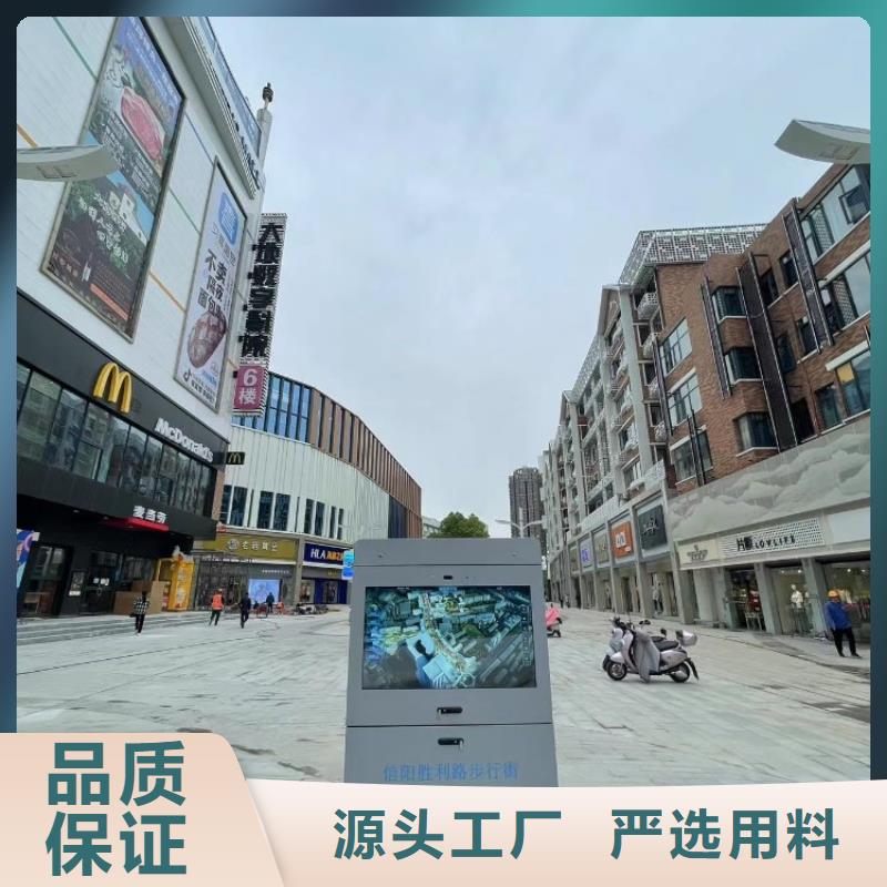 智慧 AI竞速多人跑道一站式采购方便省心