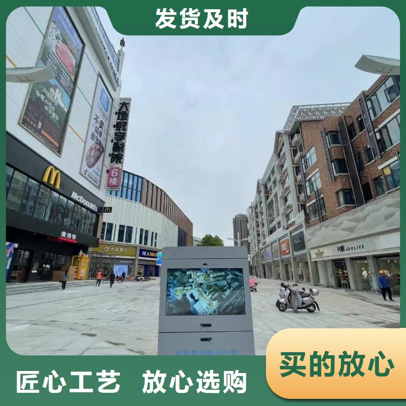智慧【AI智能竞速跑道】安装简单