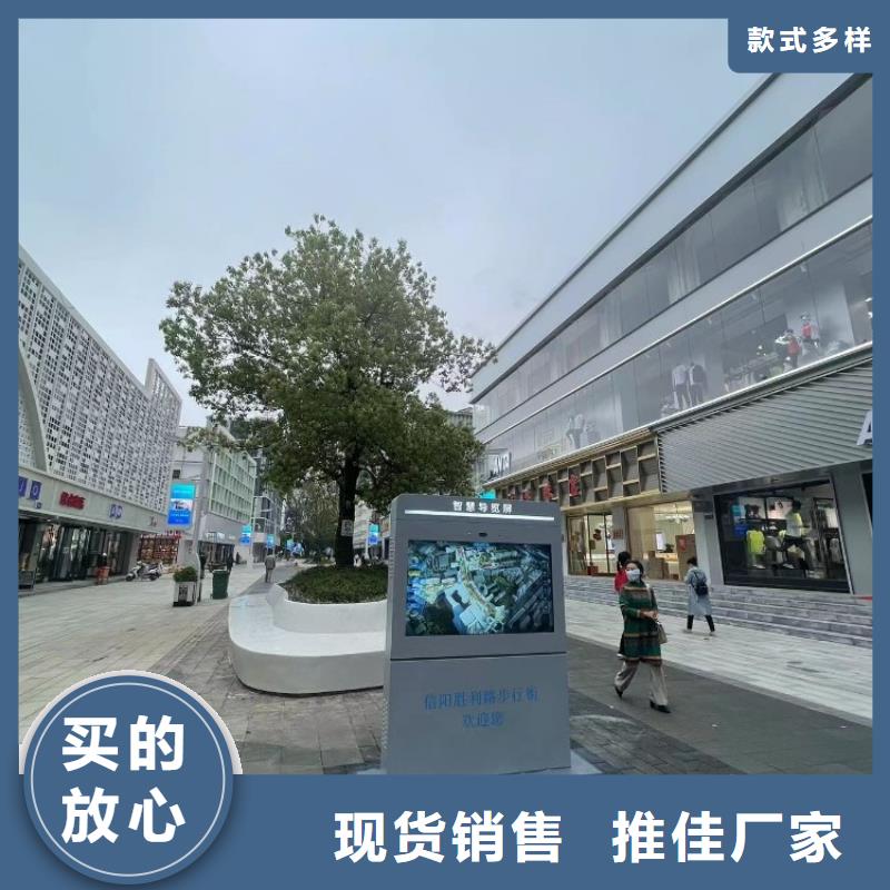 智慧-博物馆智慧导览系统拒绝伪劣产品