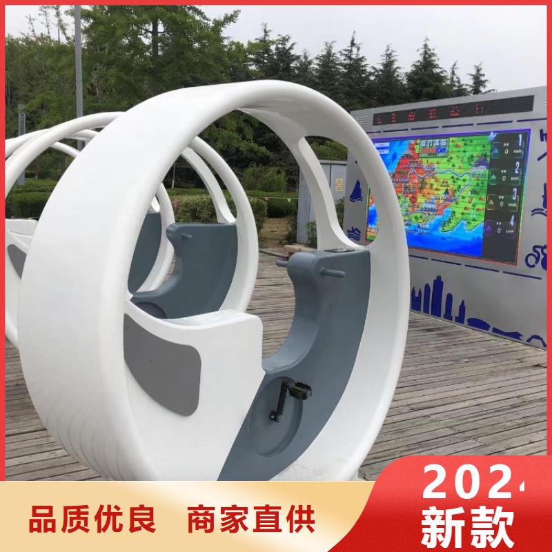 智慧智慧步道品种全