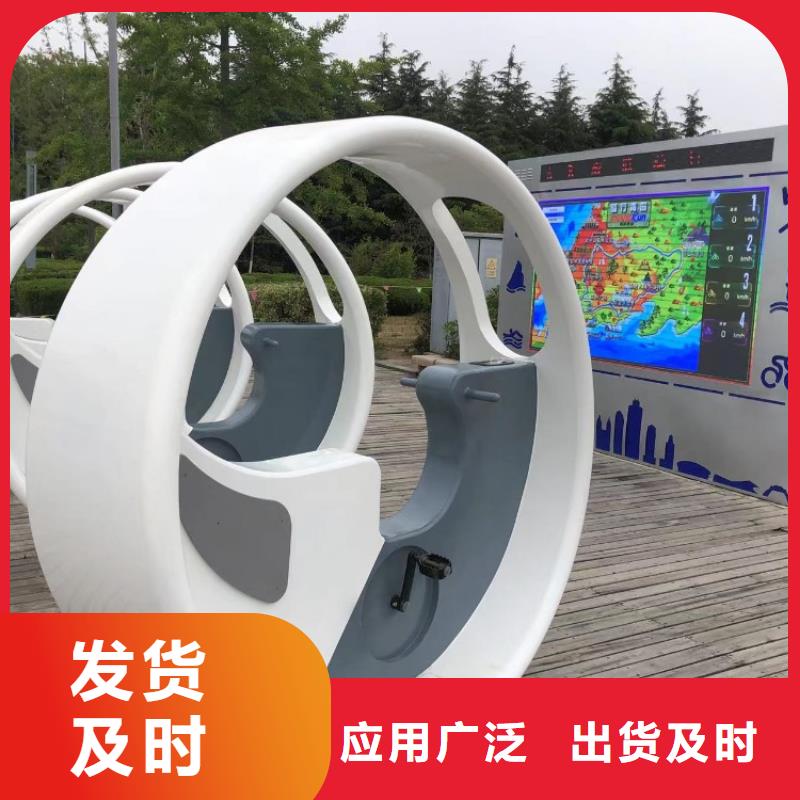 智慧智能跑道好品质选我们