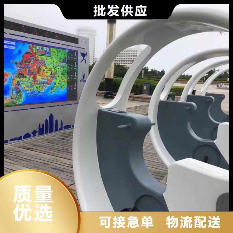 智慧_【【AI酷跑健身大屏】’】放心选购