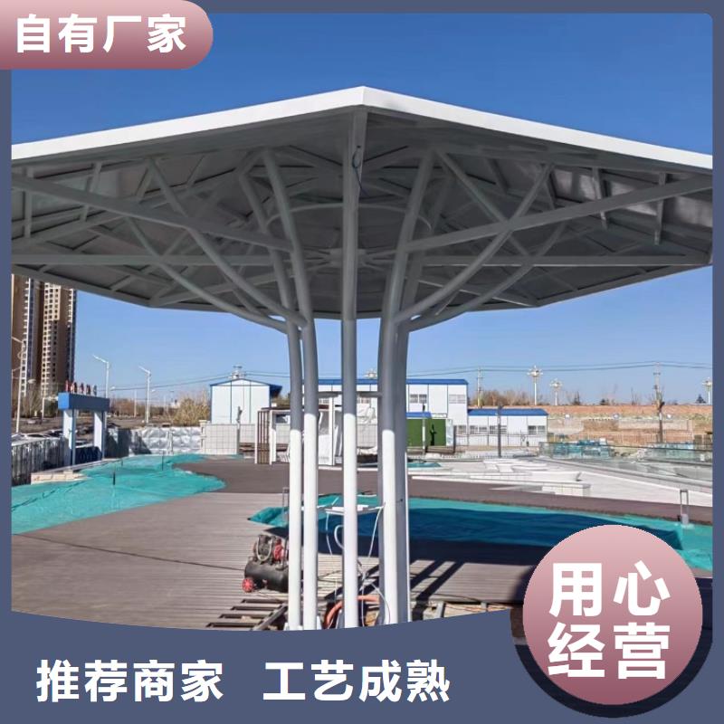 智慧-健身器材自产自销