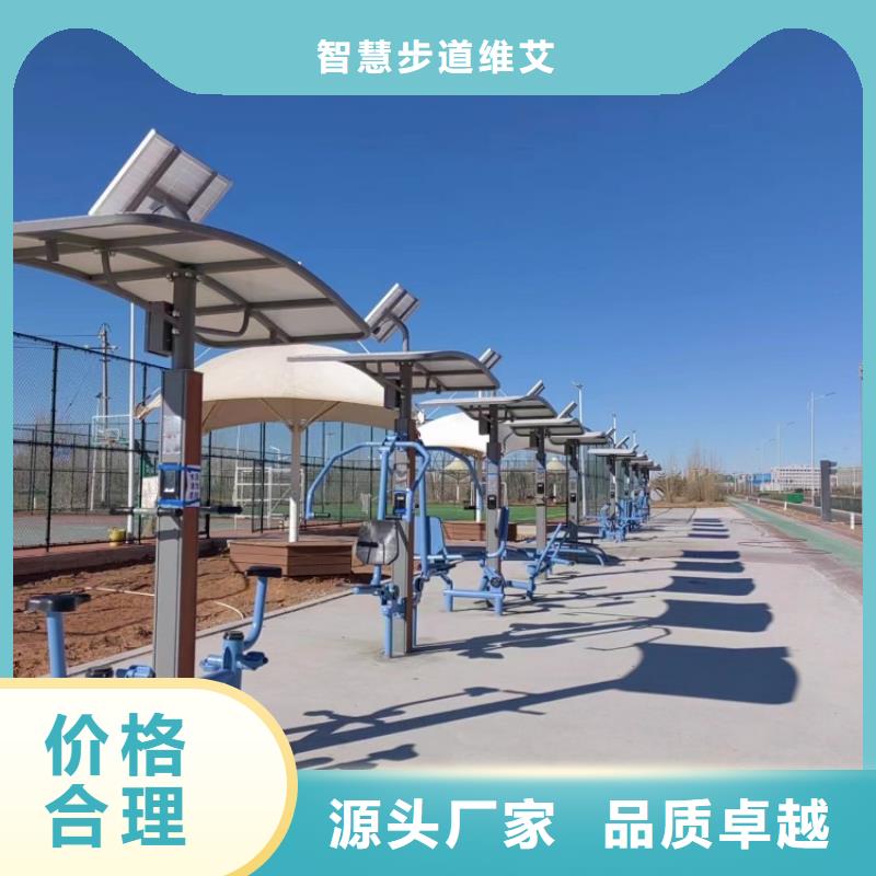 【智慧ai虚拟骑行单车专业完善售后】