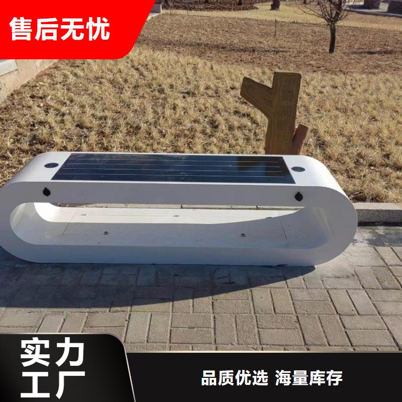 维艾【智慧】,【AI环球骑行】物流配货上门-公园智慧导览