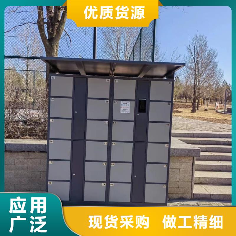 智慧-智慧步道大屏加工定制