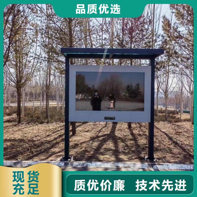 智慧AI虚拟马拉松跑道优质货源
