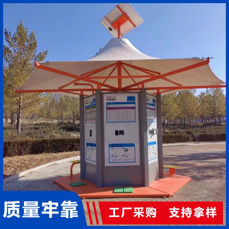智慧AI智能竞速跑道匠心工艺