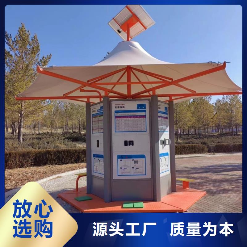 智慧光影陪跑墙厂家货源稳定