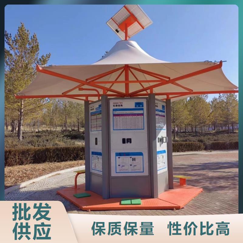 智慧动态影像陪跑步道墙用心做好细节
