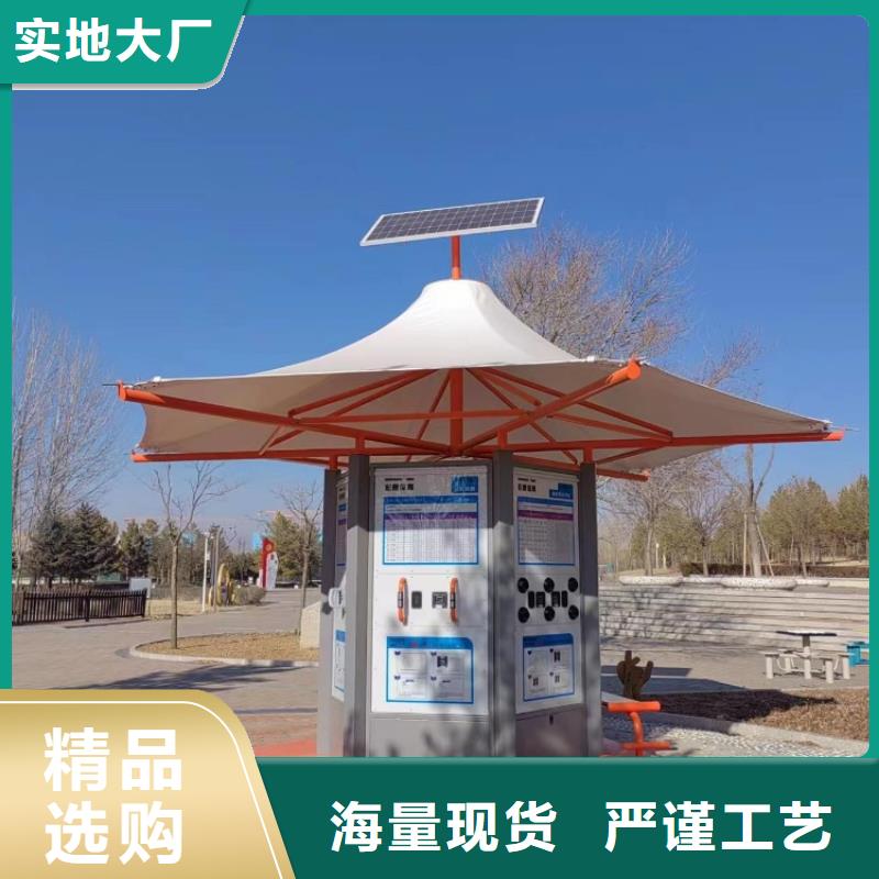智慧-【智能跑道系统】支持定制