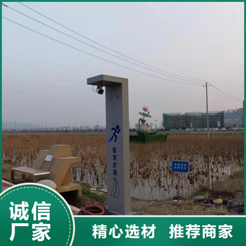 【智慧博物馆智慧导览系统多种场景适用】