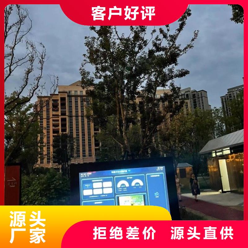 智慧人脸识别储物柜讲信誉保质量