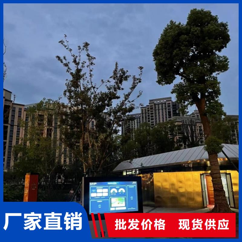 智慧-人脸识别储物柜多年行业积累