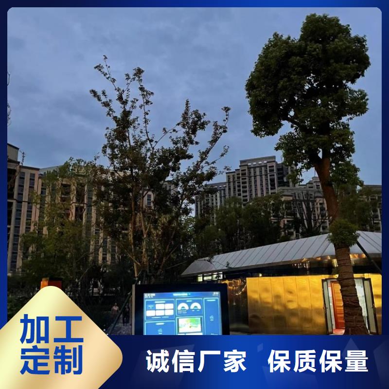 智慧_VR动感自行车24小时下单发货