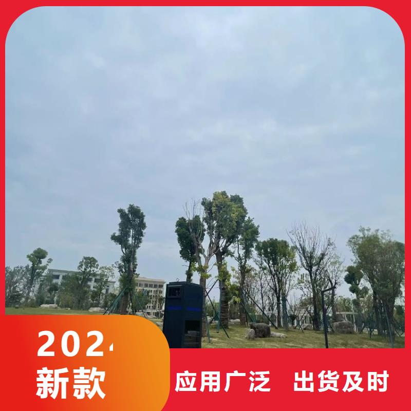 智慧智能跑道设计制造销售服务一体