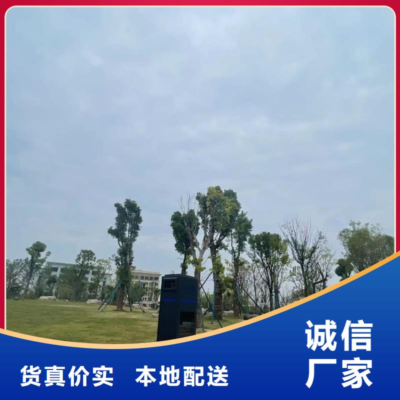 智慧_【【智能跑步打卡站】】严选材质