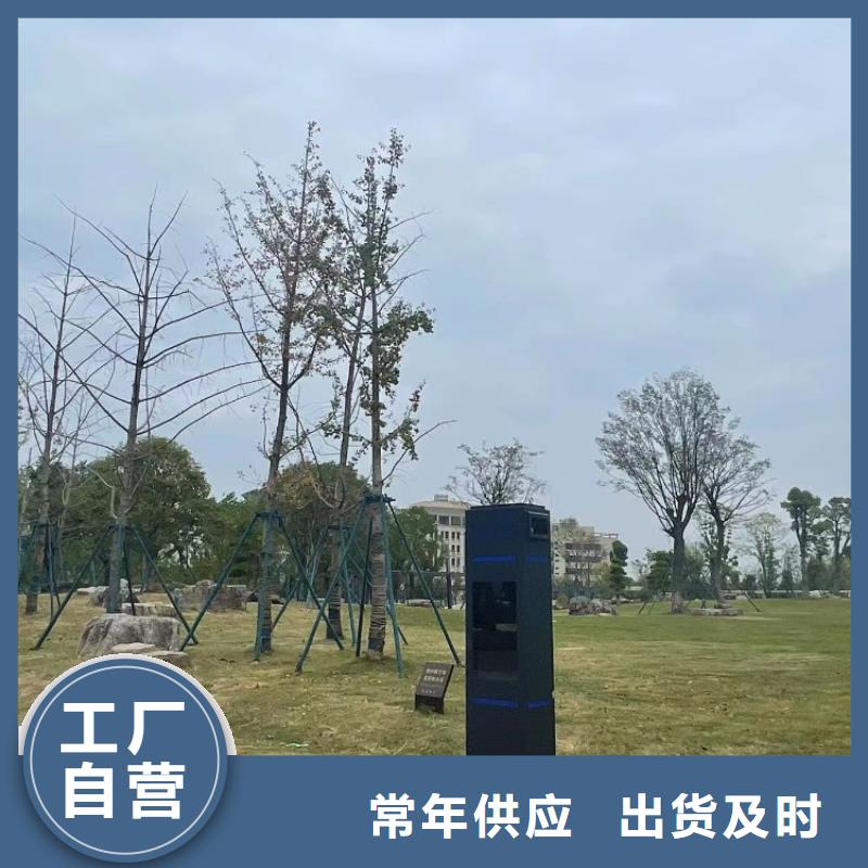【智慧】 AI竞速多人跑道工厂价格