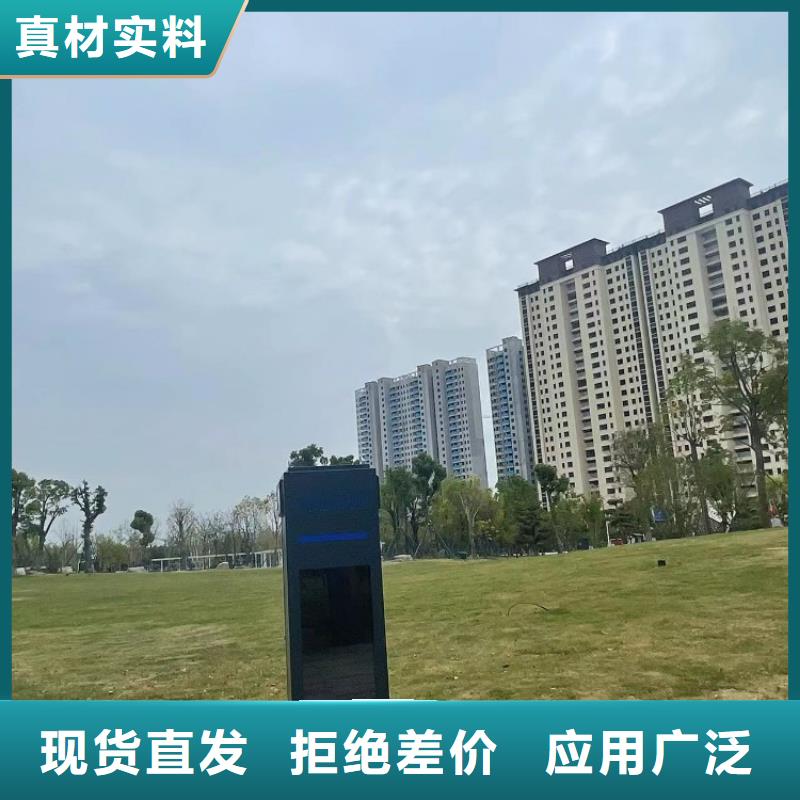 智慧-人脸识别储物柜多年行业积累