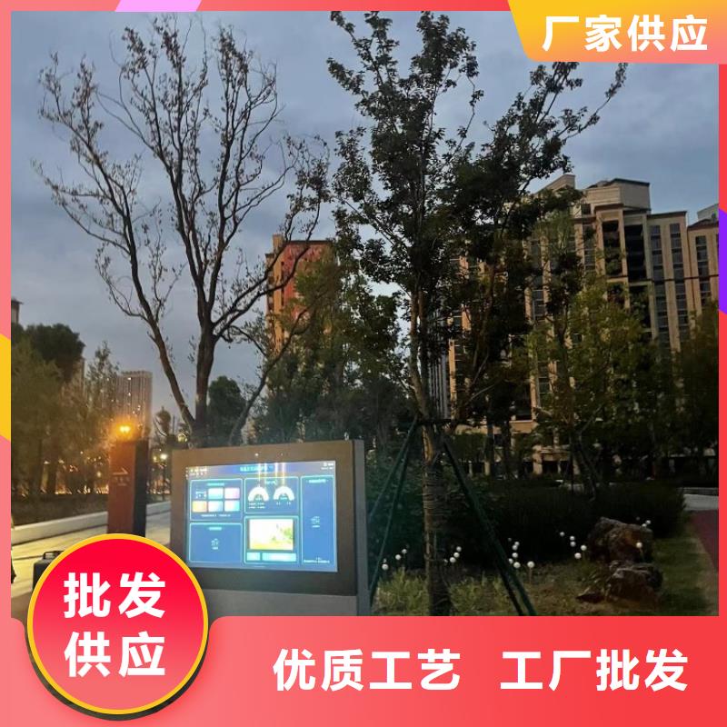 智慧AI竞速多人跑道实力派厂家