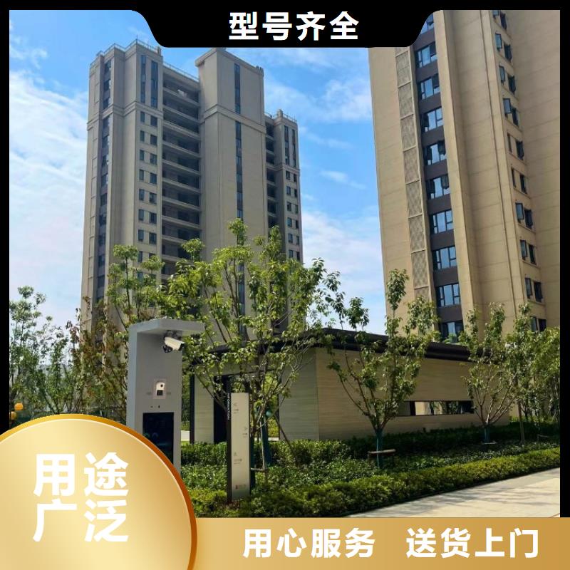 智慧 公园健身大屏步道厂家服务始终如一