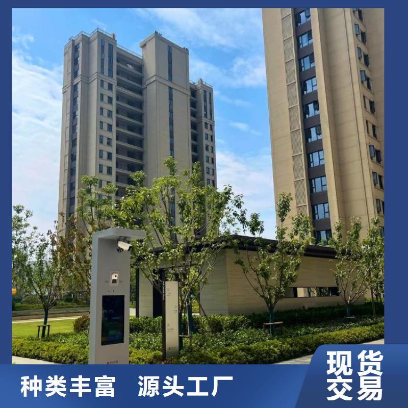 智慧 【AI智能竞速跑道】海量现货