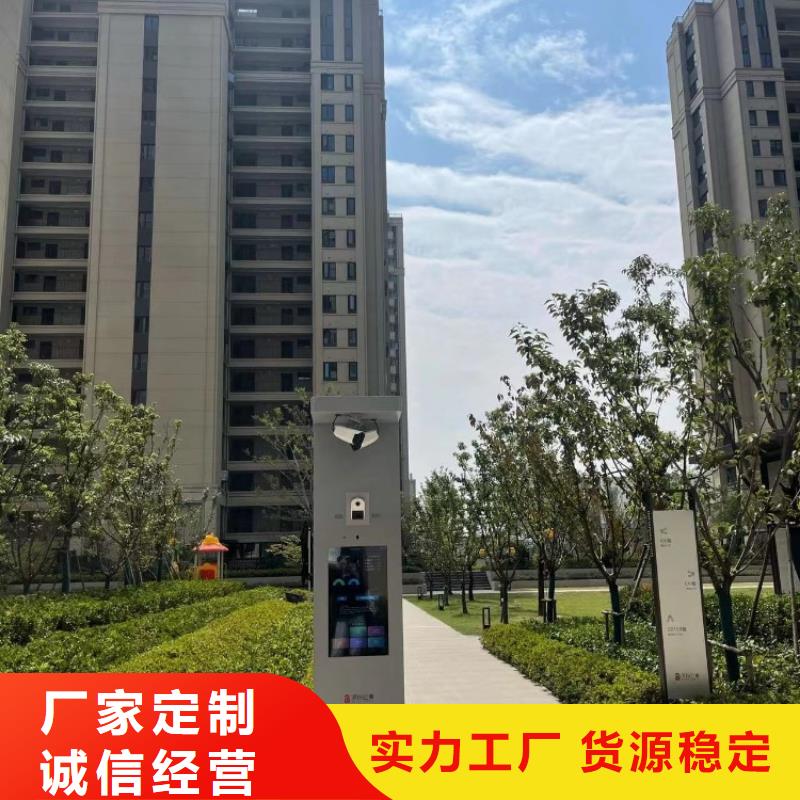 智慧AI竞速多人跑道实力派厂家