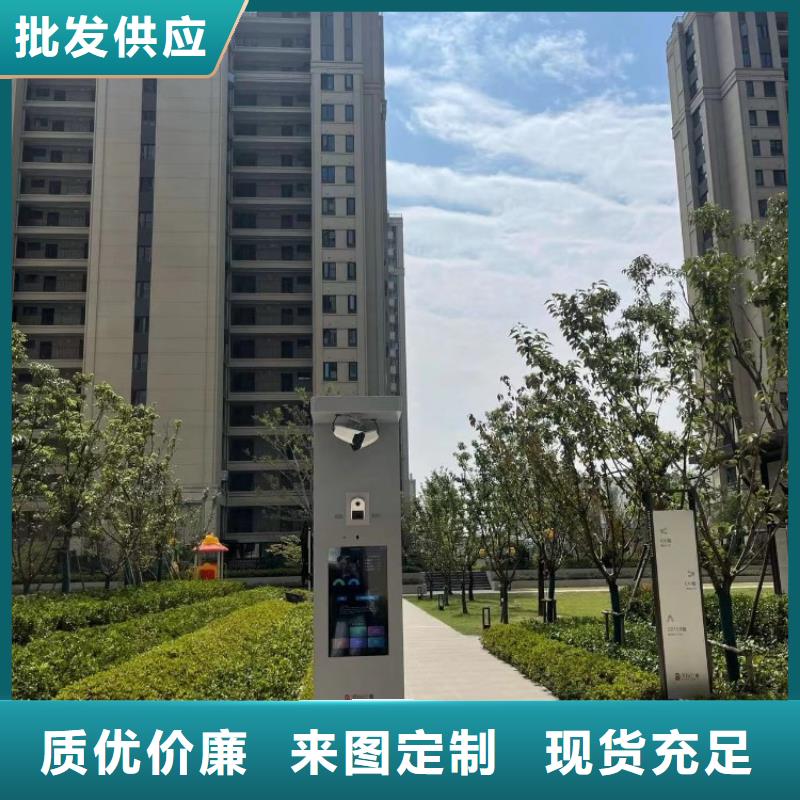 智慧【AI竞速多人跑道】源头工厂