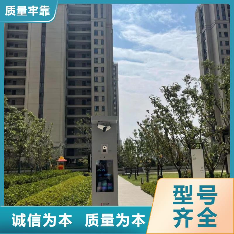 智慧智慧健身步道出货及时