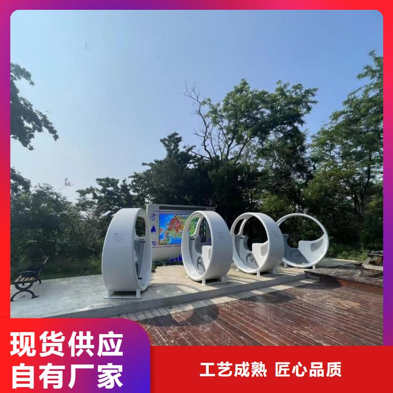 智慧ar太极大屏分类和特点