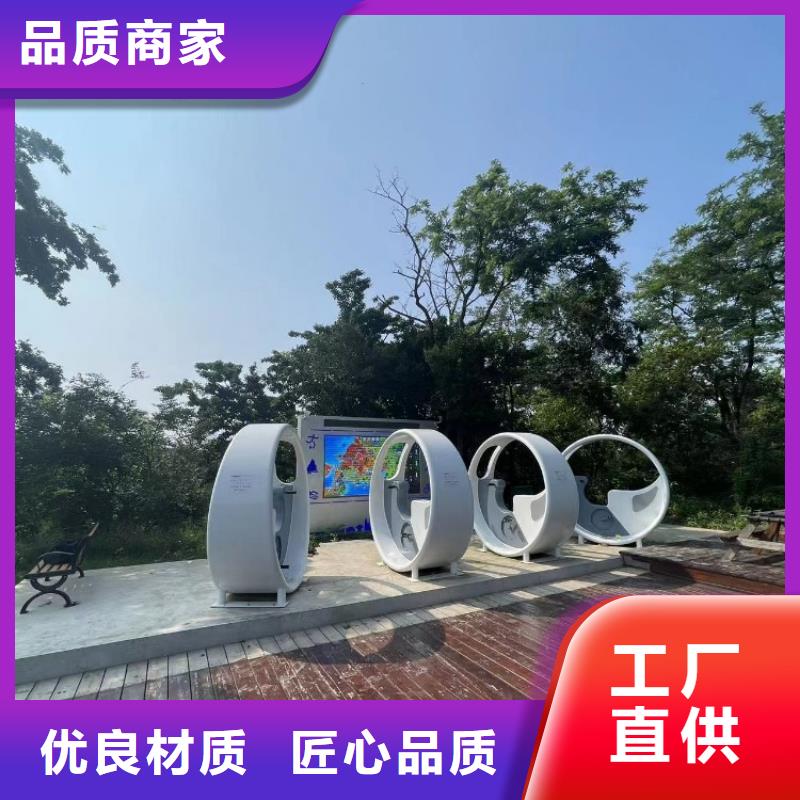 智慧【AR竞速单车健身装置】质量可靠