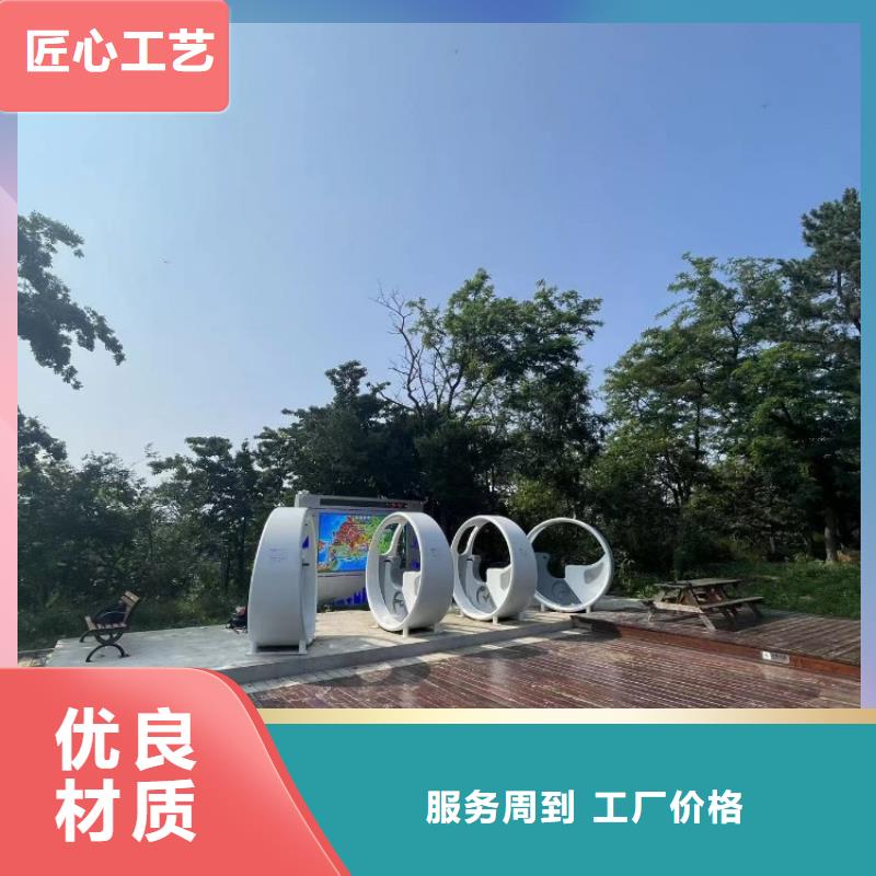 智慧AI竞速多人跑道设计制造销售服务一体