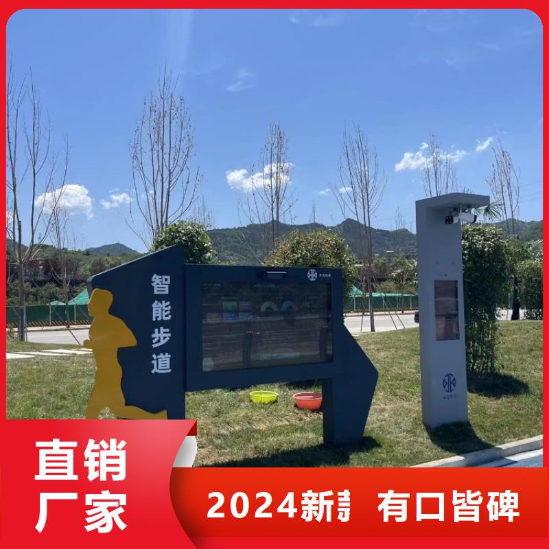 智慧-博物馆智慧导览系统拒绝伪劣产品