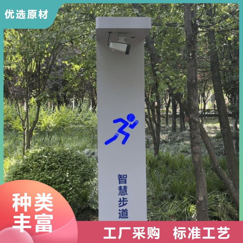智慧AI智能竞速跑道匠心工艺
