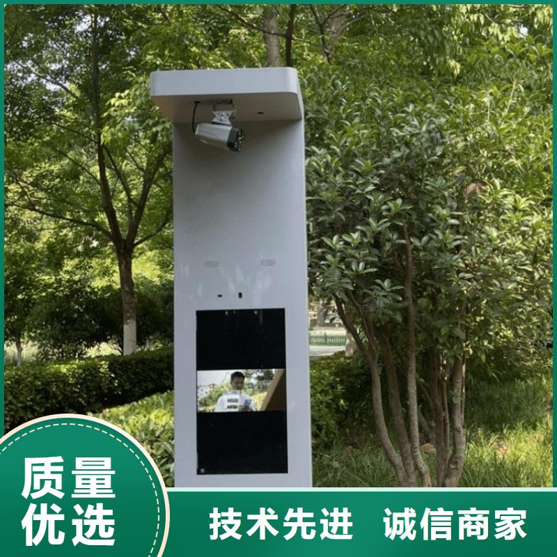 智慧人脸识别储物柜分类和特点