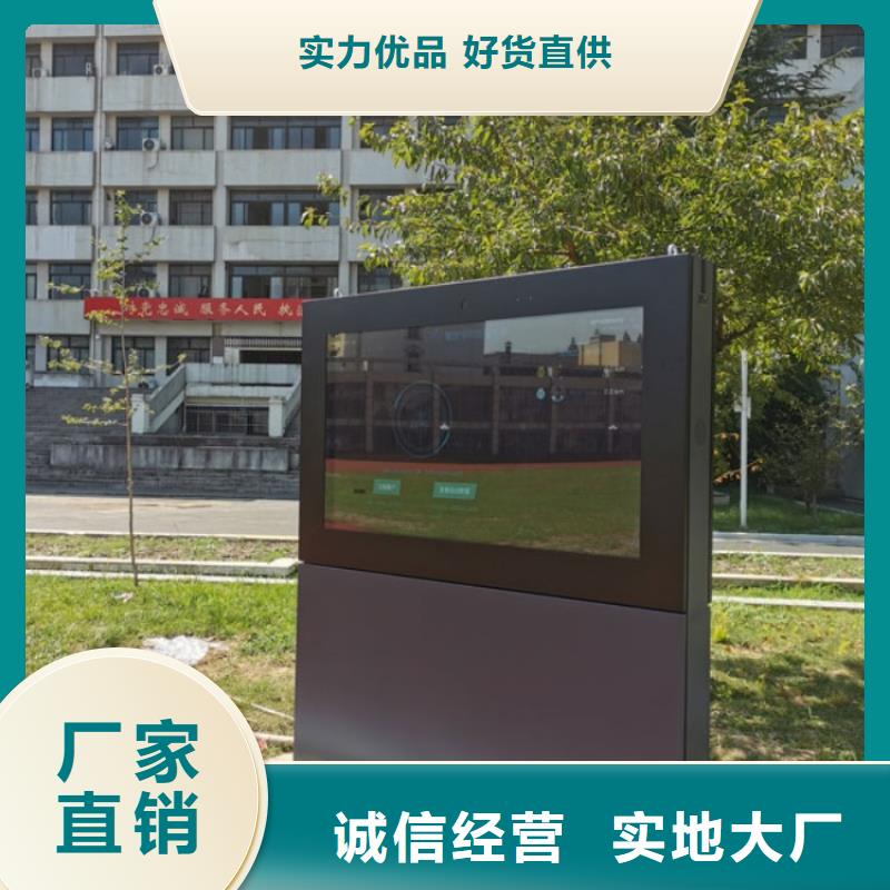 智慧AI智能竞速跑道分类和特点