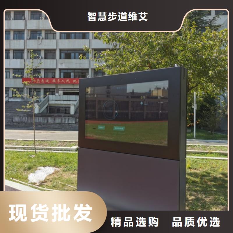 智慧VR动感自行车定制定做