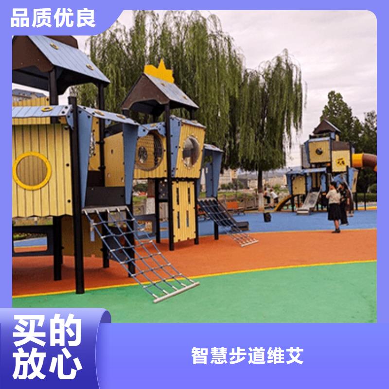 智慧_【智慧步道系统】一手货源