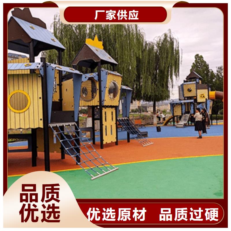 智慧智慧健身步道出货及时