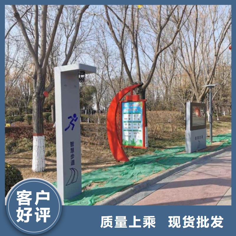 智慧-智慧步道大屏细节决定品质