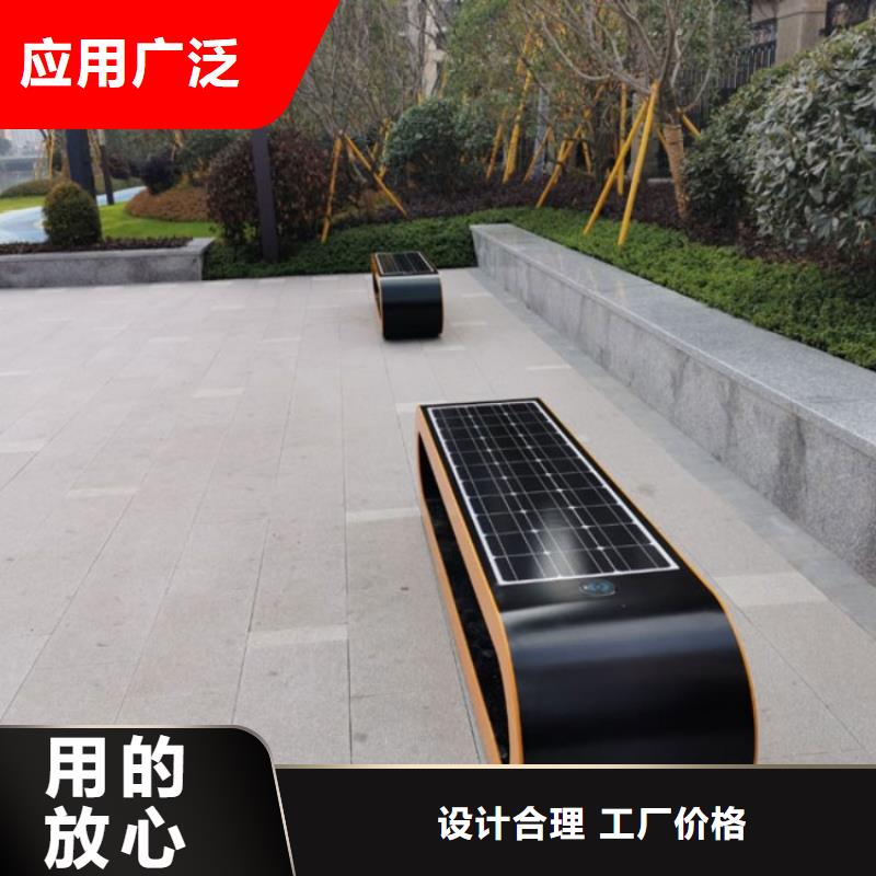 智慧_【公园健身大屏步道】生产厂家