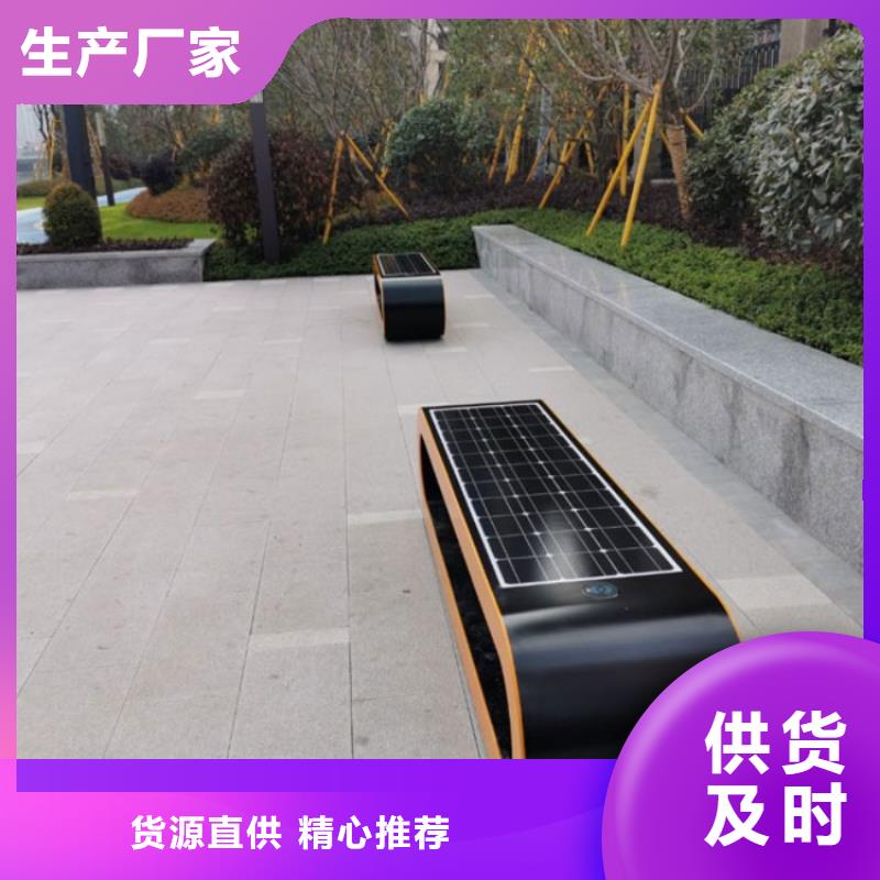 智慧_动态影像陪跑步道墙实体厂家