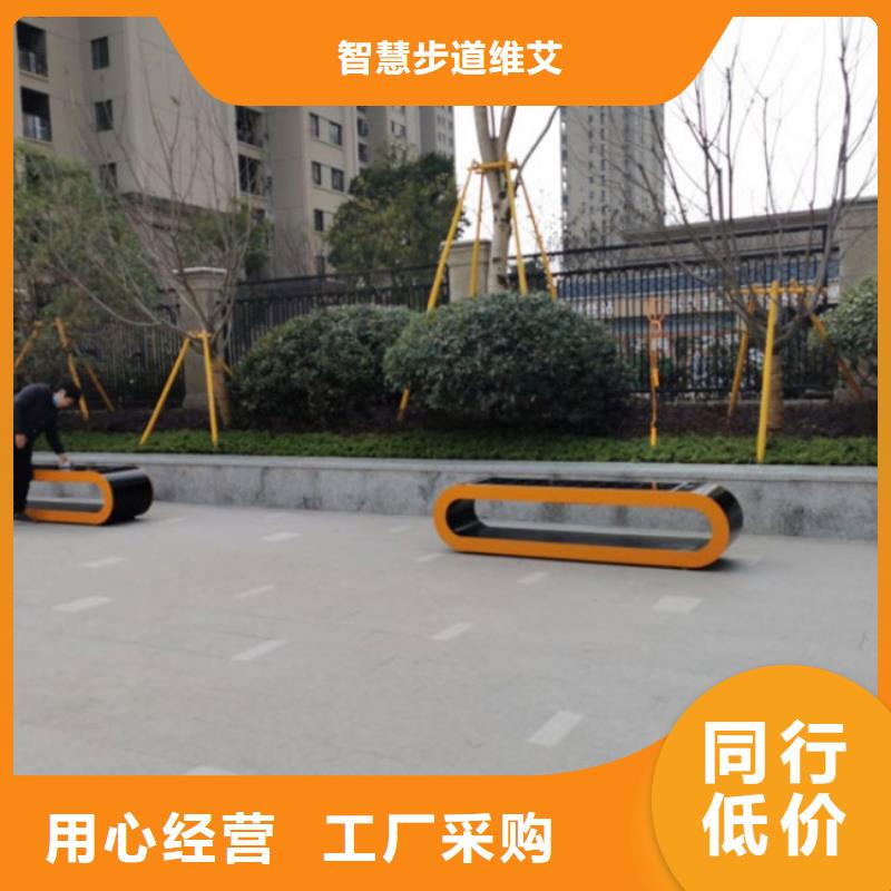 智慧【AI智能竞速跑道】安装简单