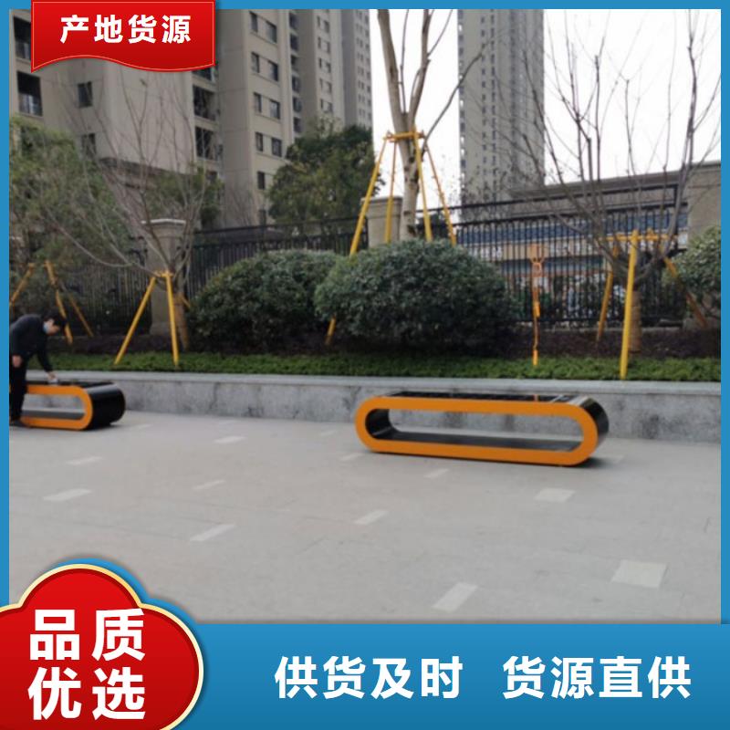 智慧 【AI健身魔盒】支持定制