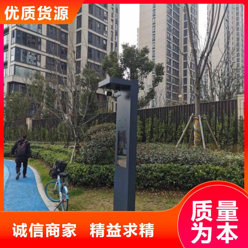 智慧AI竞速多人跑道实力派厂家